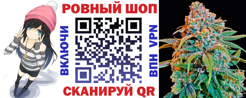 Купить наркотики сайты Кондопога МАРИХУАНА ГЕРОИН ГАШ Мефедрон КОКАИН