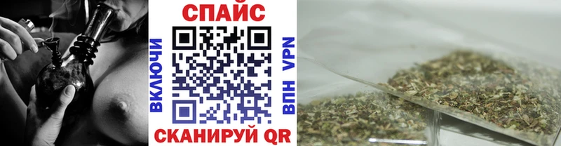 БУТИРАТ оксибутират  Кондопога 