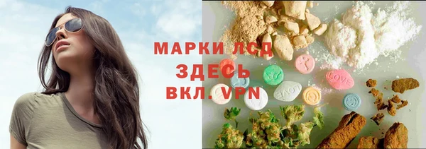 кокаин премиум Алзамай