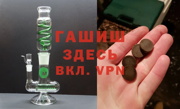 прущие грибы Приозерск