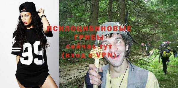 кокаин премиум Алзамай