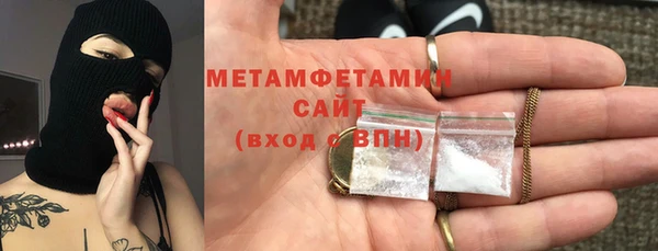 MDMA Алексеевка