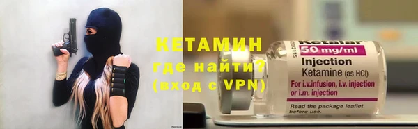 соль ск Алексин