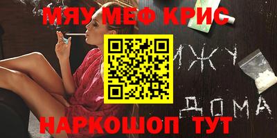 СК Первоуральск