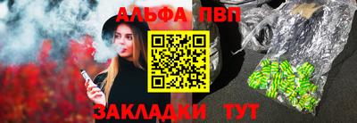 СК Первоуральск