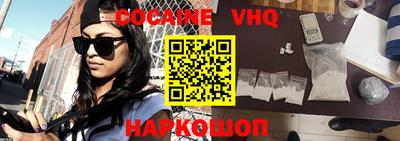 крисы Партизанск