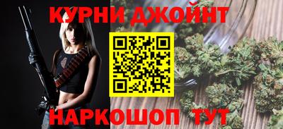 СК Первоуральск