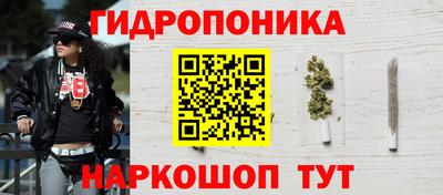 СК Первоуральск