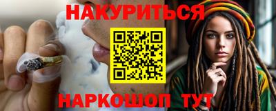 крисы Партизанск