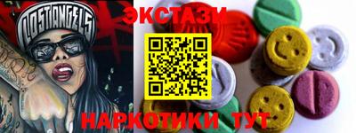 СК Первоуральск