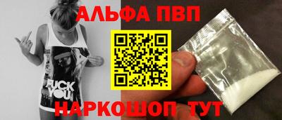СК Первоуральск