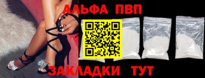 СК Первоуральск
