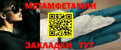 СК Первоуральск