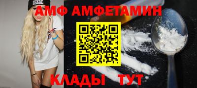 крисы Партизанск