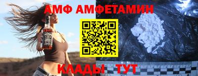 СК Первоуральск