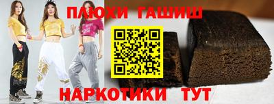 СК Первоуральск