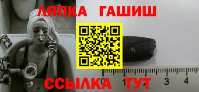 СК Первоуральск