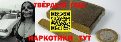 СК Первоуральск