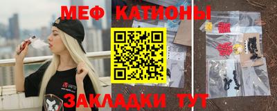 гидра Пенза