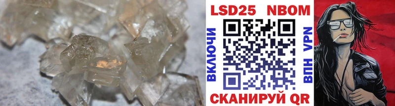даркнет сайт  Кондопога  LSD-25 экстази кислота 