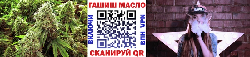 Дистиллят ТГК гашишное масло  сколько стоит  Кондопога 