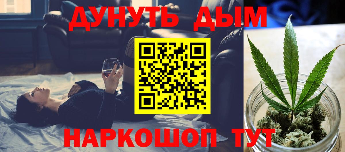 Бошки марихуана White Widow  Вход с VPN  МАРИХУАНА ГИДРОПОН  Кондопога 